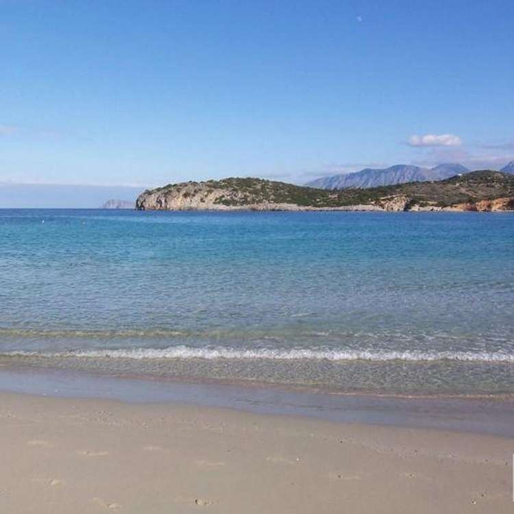 Strand