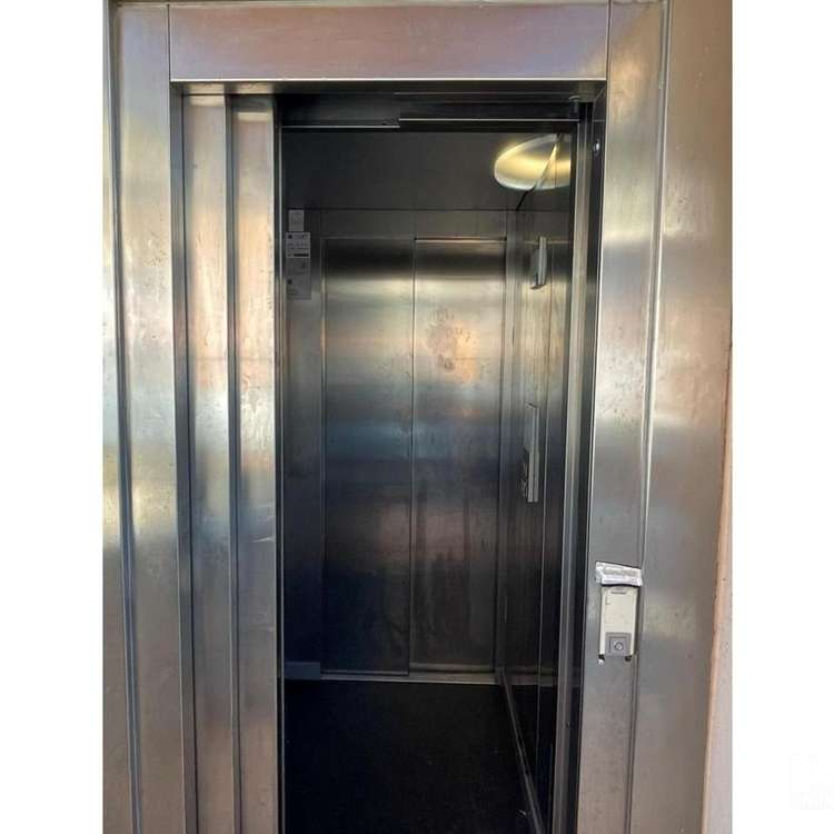 Aufzug