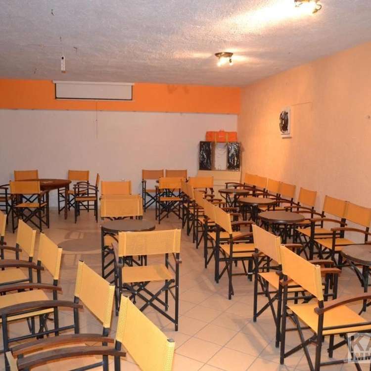 Essbereich