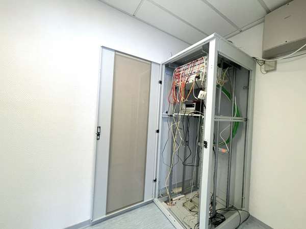 Serverraum