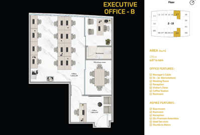 [object Object] - image