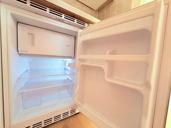 moderner Kühlschrank