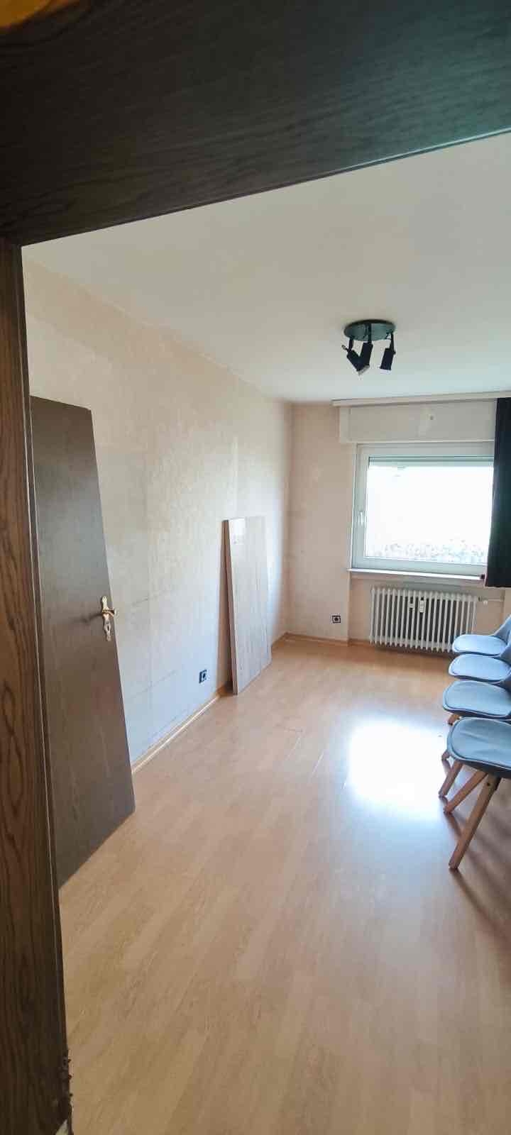 Gut gelegende 3 Zimmerwohnung in Dreieich – Kauf in Dreieich – 0dbb63fb-56aa-4296-bbbe-cb16435e8afc.jpg (6/12)