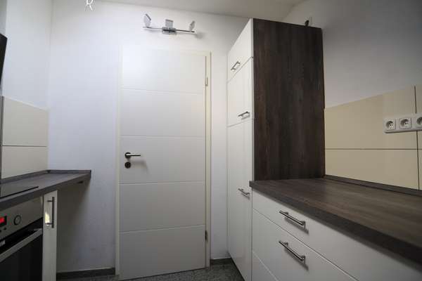 Attraktive 2-Zimmer-Wohnung mit EBK in Mainz — Bild 9 von 14